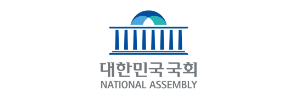 국회 표창