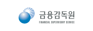 금융감독원 인증