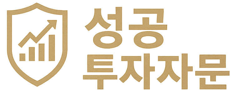 로고