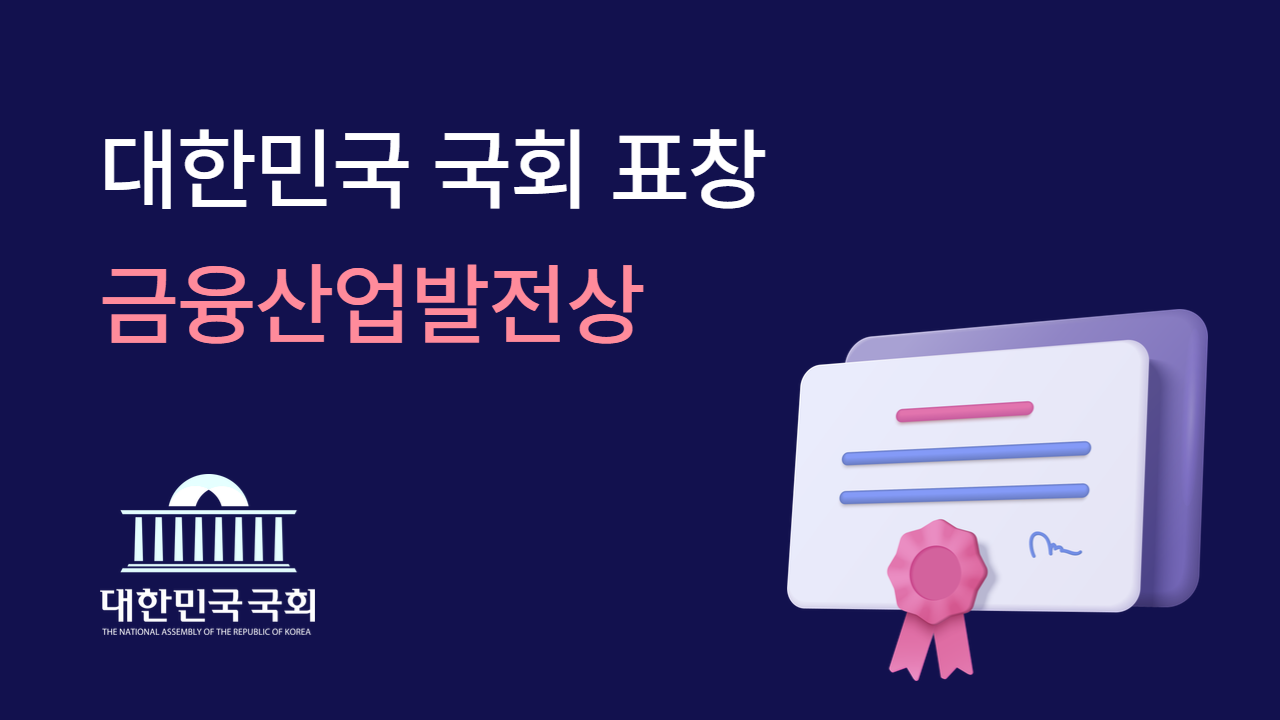 언론보도2