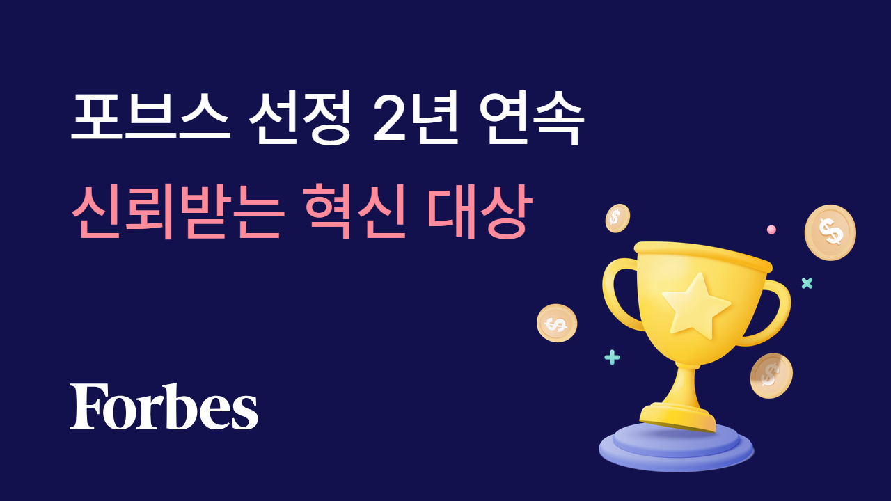 언론보도3